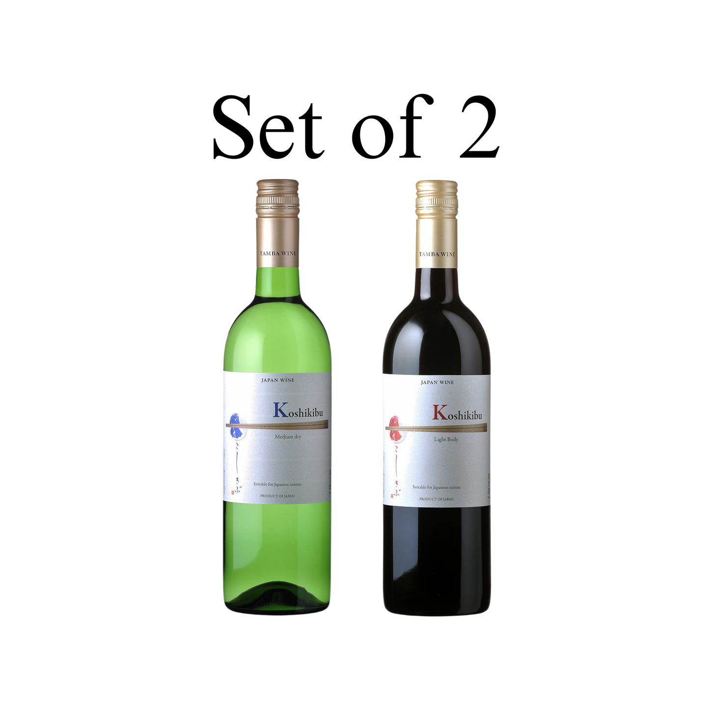 SET of 2 - TAMBA Koshikibu White & Red