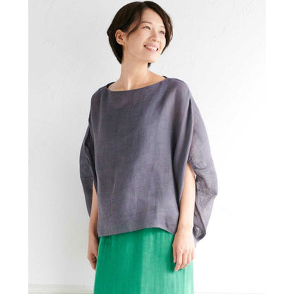 Caya Smock