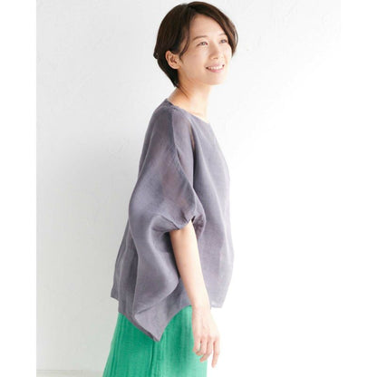 Caya Smock