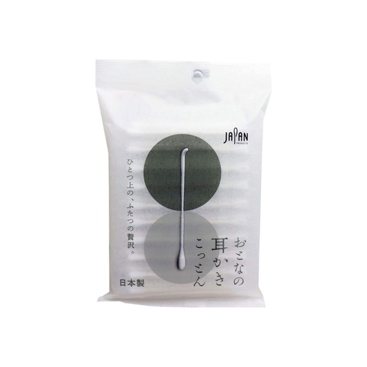 Earbuds Cleaning Cotton 50-Pack OTONANO MIMIKAKI COTTON