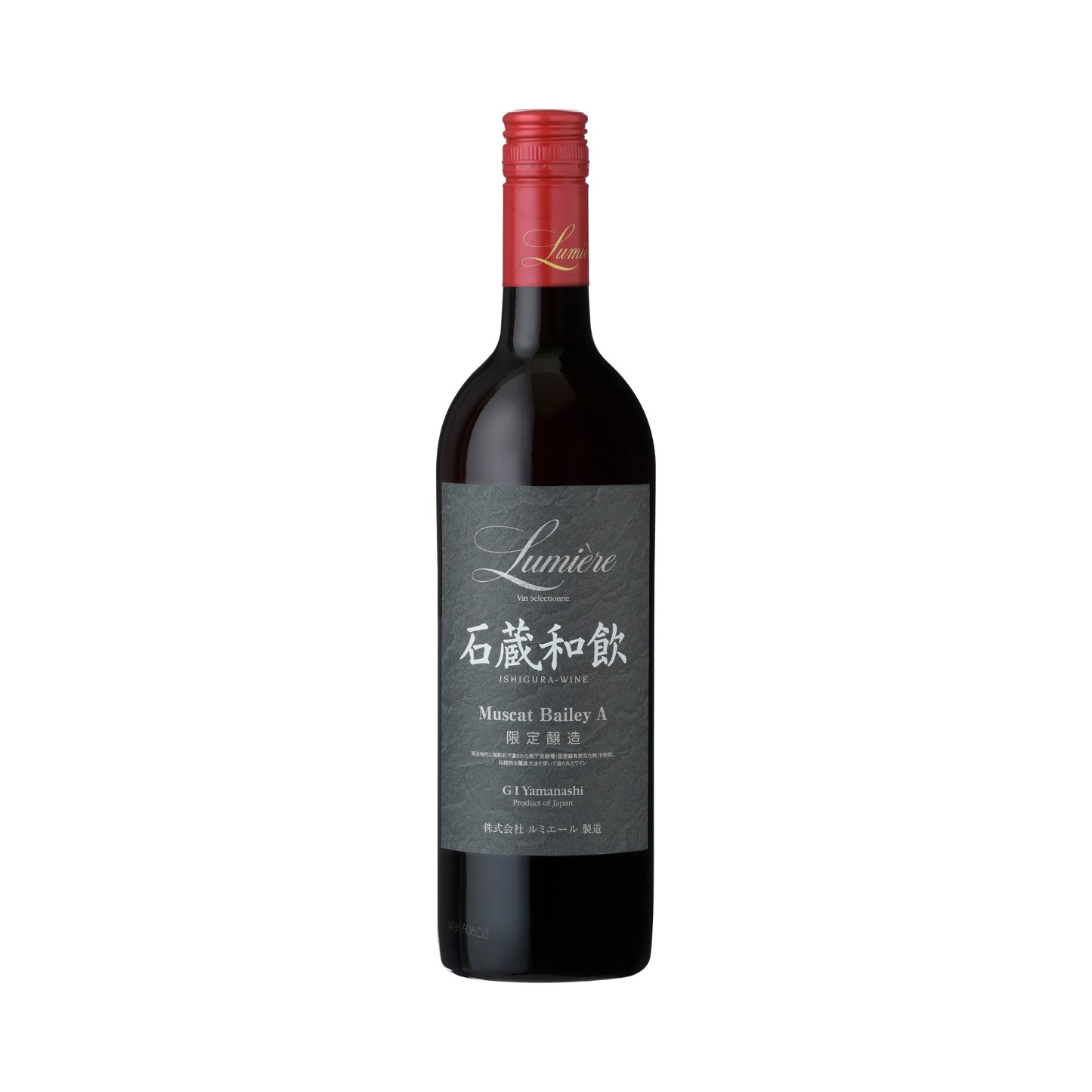 LUMIERE Ishigura Wine 2024