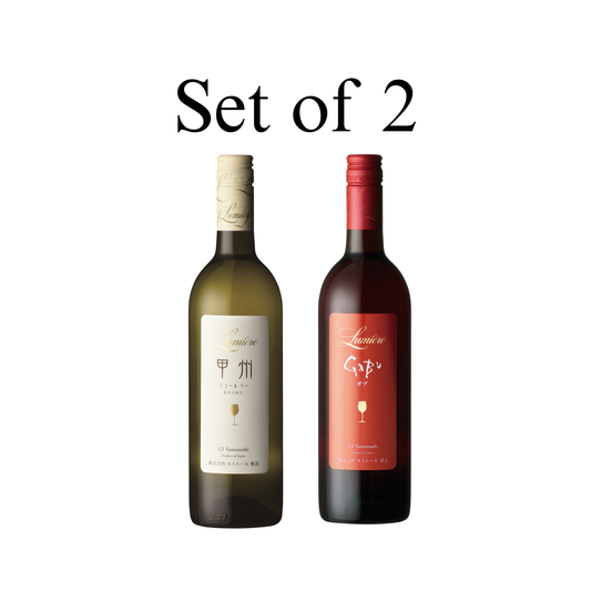 SET of 2 - LUMIERE Koshu & GABU