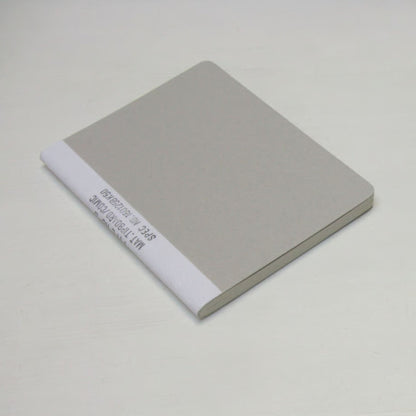 Notebook small blank