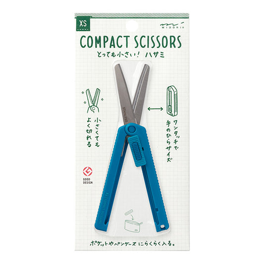 Scissors Compact XS