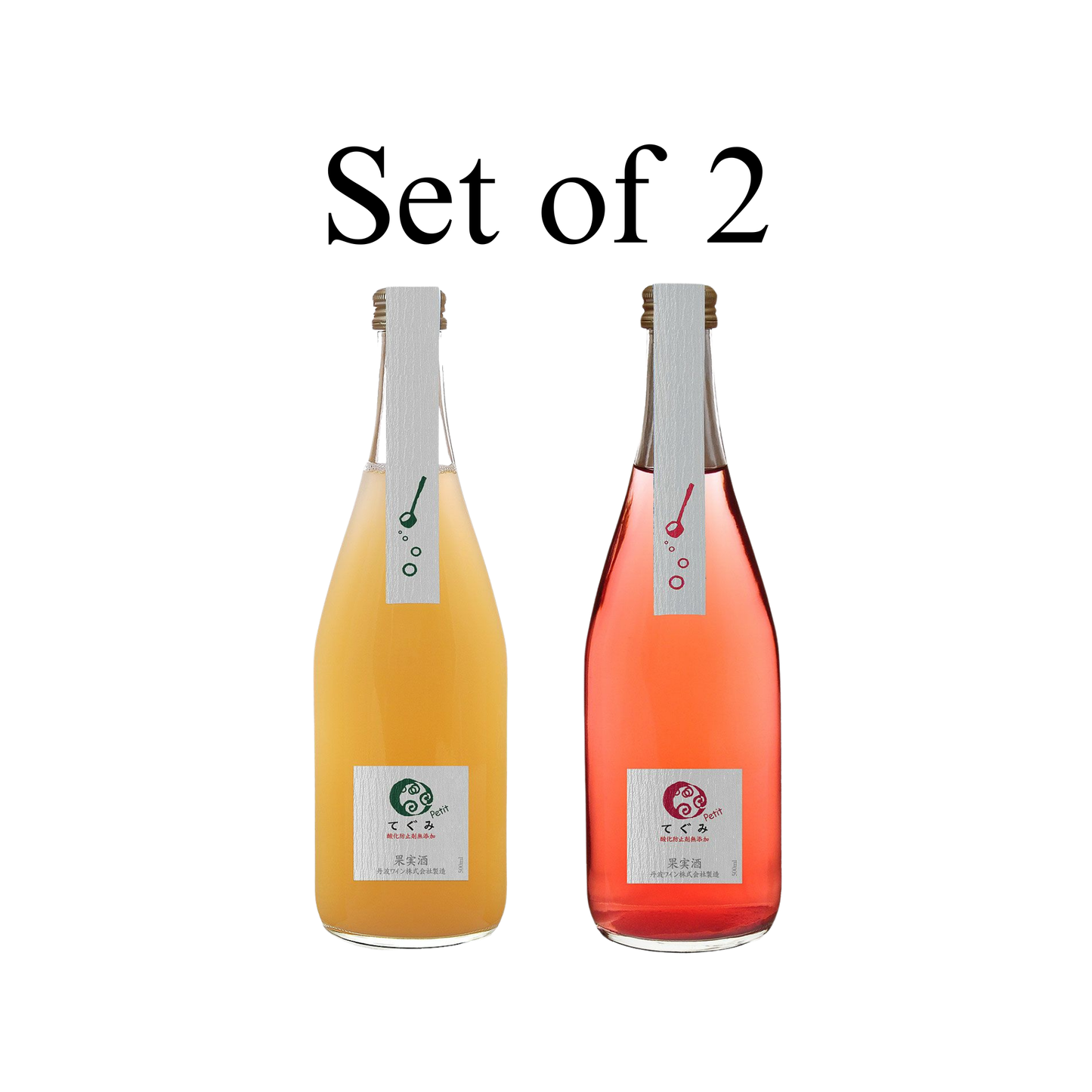 SET of 2 - TAMBA Tegumi Sparkling White & Rose