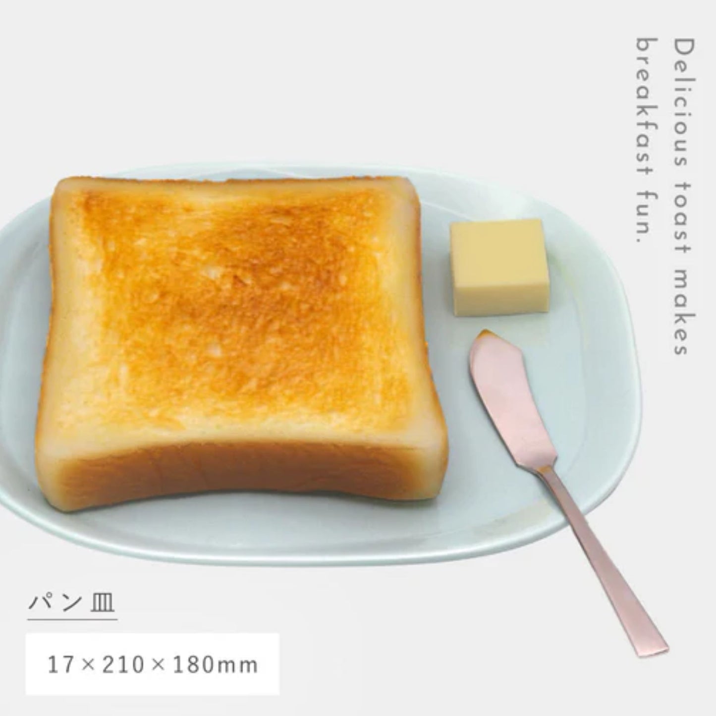 Toast plate Saraet