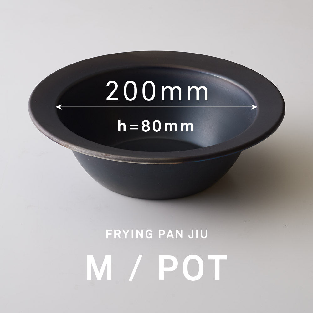 Medium Size  Deep Frying Pan