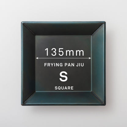 Square Frying Pan