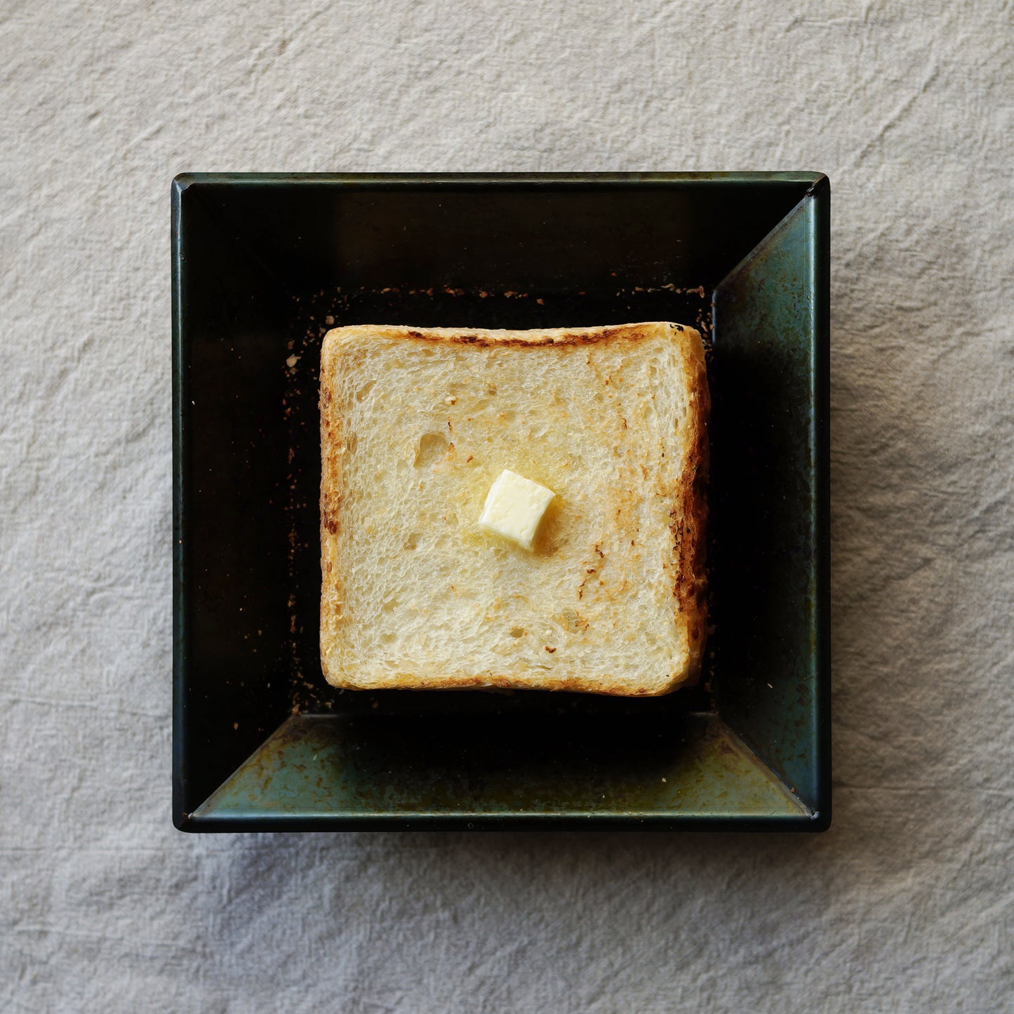 Square Frying Pan
