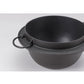Cast Iron Pot - Kama Cooking Pot with lid