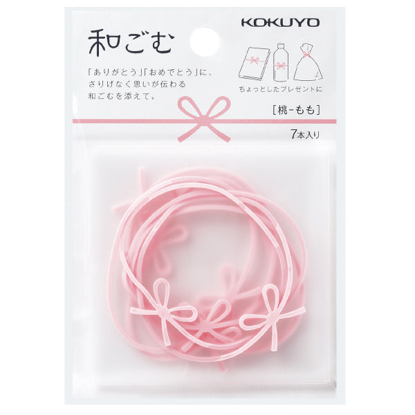 Wagomu - Rubber bands with ribbon