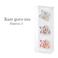 Kaze guru ma- Pinwheel Magnet 3Pcs