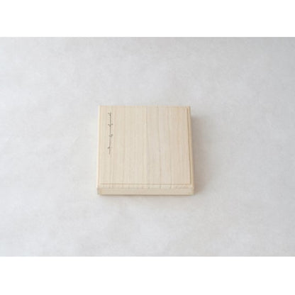 Paulownia gift box for Suzugami