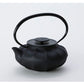 Cast Iron Tea Pot - Yurayura